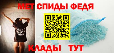 apvp Пушкино