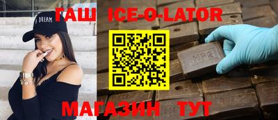 скорость Пугачёв