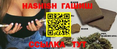 ГАЛЛЮЦИНОГЕННЫЕ ГРИБЫ Пенза