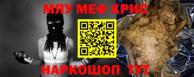 ГАЛЛЮЦИНОГЕННЫЕ ГРИБЫ Пенза
