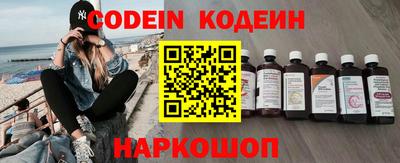 ГАЛЛЮЦИНОГЕННЫЕ ГРИБЫ Пенза